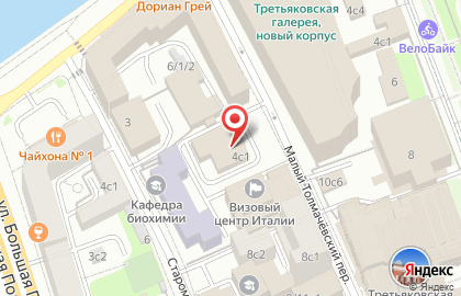 Телекоммуникационная компания Westek на карте