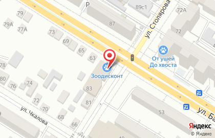 Зоомаркет ЗооДисконт на улице Бабушкина на карте