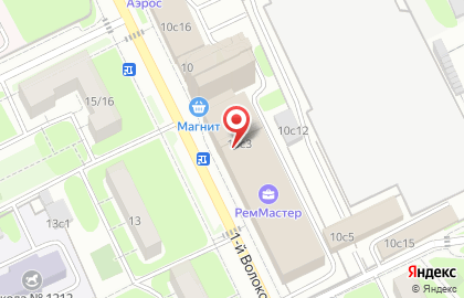 IT-компания Luxoft на карте