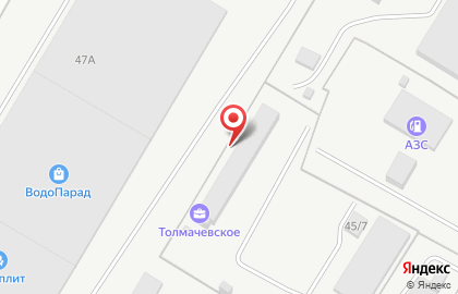 Холдинг Кабельный Альянс на Толмачёвской улице на карте
