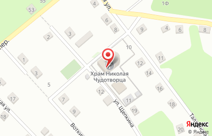 Храм Святителя Николая Чудотворца в Кузнецком районе на карте