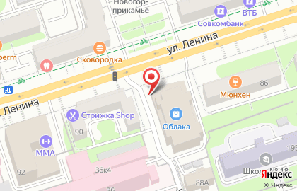 Агентство по образованию за рубежом Students International в Дзержинском районе на карте