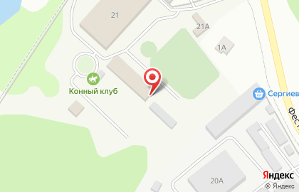 Конноспортивный клуб Сергиев Посад на карте