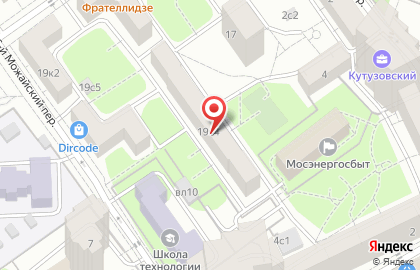 Спа салон Maximus на метро Студенческая на карте