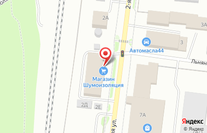 Торгово-монтажная компания ФронтВидео в Костроме на карте