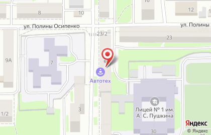 Автошкола Автотех на улице Котовского на карте