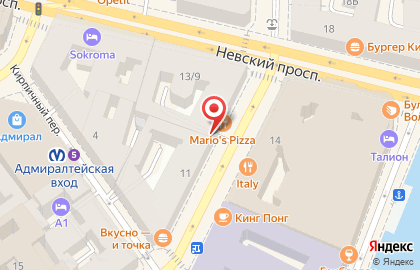 Сервисный центр Руки из плеч на Невском проспектеСервисный центр Руки из плеч на Невском проспекте в Центральном районе на карте