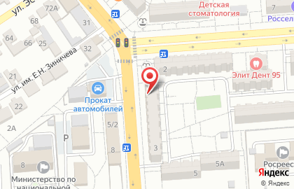 Аптека Жизнь в Грозном на карте