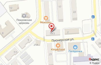 Комплексный центр социального обслуживания населения на Пионерской улице на карте