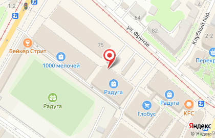 Русские деньги в Гоголевском переулке на карте