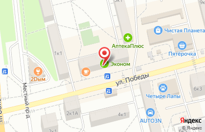 Магазин аксессуаров для мобильных телефонов КупиЧехол.ру на улице Победы на карте
