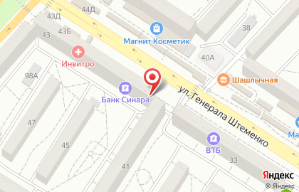 Банкомат СКБ-банк в Краснооктябрьском районе на карте