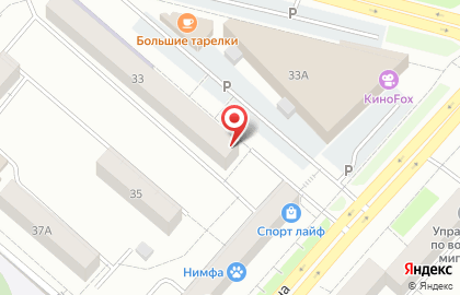 Тату-салон Tattoonika на карте