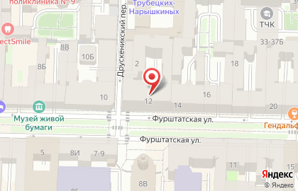 Консультативно-образовательный центр Путь к здоровью на карте