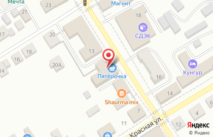 Супермаркет Пятёрочка на улице Гоголя на карте