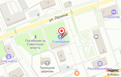 Гастроном в Тюмени на карте