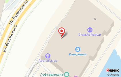 Магазин Lectorium на карте