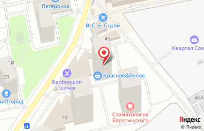 Компания КРИОГЕНМАШ-ИНЖИНИРИНГ на карте