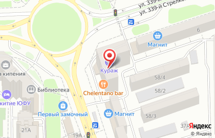 Салон-магазин Vikol на карте
