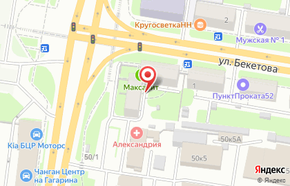 Пункт технического осмотра Автотехосмотр 52 на проспекте Гагарина на карте