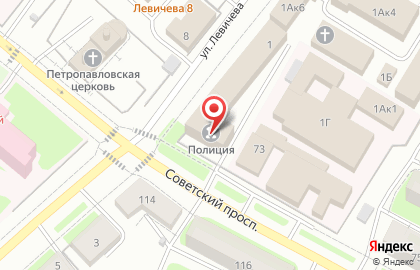 Отдел по вопросам миграции УМВД России по г. Вологде Управление МВД РФ по Вологодской области на Советском проспекте на карте