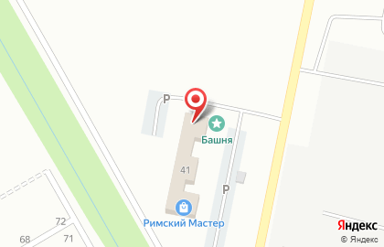 Строительная компания Третий Рим на Яблоневой улице на карте