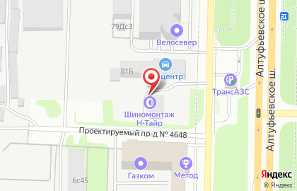 Шиномонтаж - Алтуфьево на карте