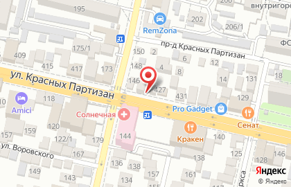 Компания бухгалтерских и юридических услуг на улице Красных Партизан на карте