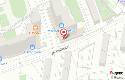 Магазин разливных напитков Варница на улице Войкова на карте