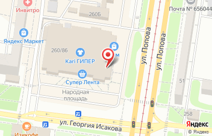 КанцМаркет в Ленинском районе на карте
