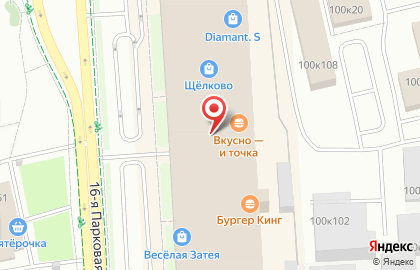 Бу Окна на карте