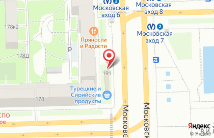 Ресторан здорового питания Greenbox на карте