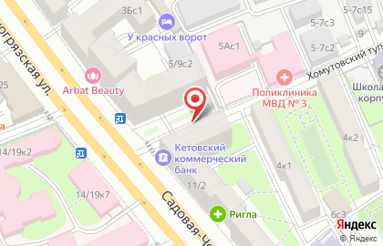 EXTE - Клиника красоты и здоровья на карте