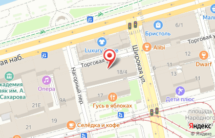 Торгово-производственная компания Пласт-Продукт на Торговой улице на карте
