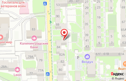 Бюро технической инвентаризации и кадастра в Центральном районе на карте