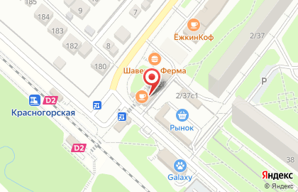 Продуктовый магазин Вешенка на карте
