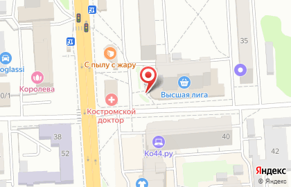 Магазинчик всё для Вас на улице Войкова на карте