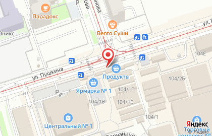 Магазин фруктов и овощей на улице Пушкина на карте