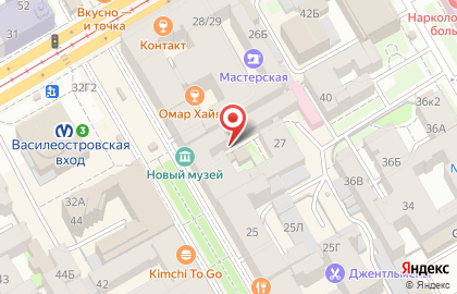 Магазин натуральной косметики LUSH на метро Василеостровская на карте