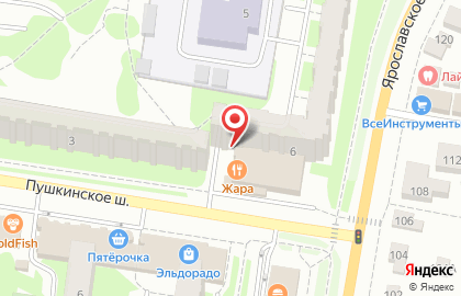 Центр изучения английского языка на Ярославском шоссе на карте