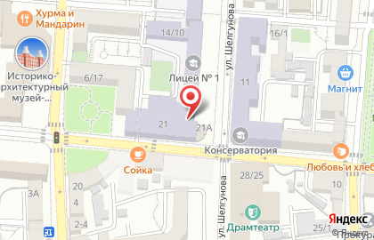 Спортивная школа олимпийского резерва им. Л.А. Тихомировой на карте
