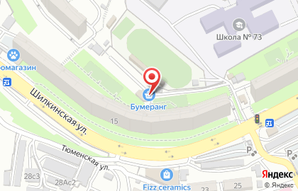 Мини-маркет Новый на Шилкинской улице на карте