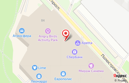 Винотека Ассамбляж на карте