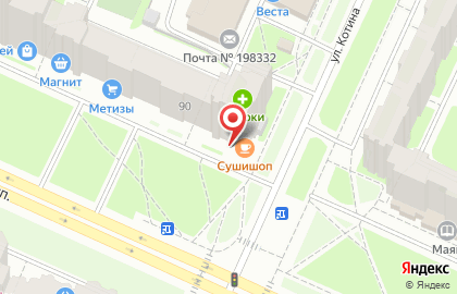 Ресторан доставки Суши шоп на Ленинском проспекте, 90 на карте