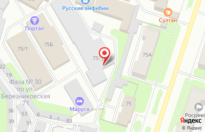 Рыбоперерабатывающее предприятие Бухта Пеликанoff в Березниках на карте