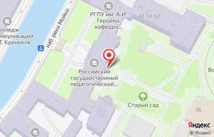 Объединенная первичная профсоюзная организация РГПУ им.А.И.Герцена на карте