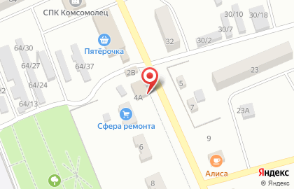 Продовольственный магазин Натали на Садовой улице на карте