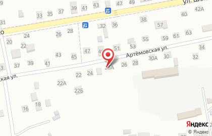 1C на Артемовской улице на карте