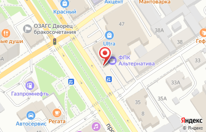 КанцМаркет на проспекте Ленина на карте