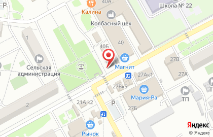 С. Криводановка Киоск по продаже фруктов и овощей на Садовой улице на карте